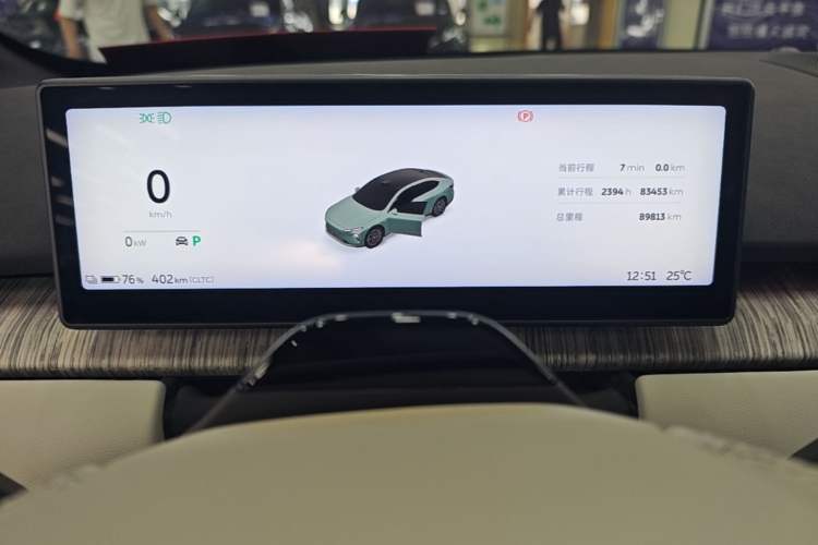 Used Nio ET7 2022 75 kWh Instrument Cluster