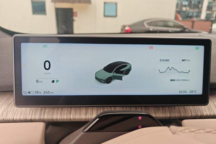 Used Nio ET7 2022 100kWh First Edition Instrument Cluster