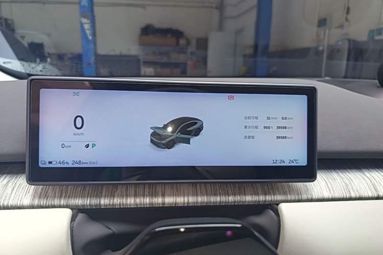 Used Nio ET7 2022 100kWh First Edition Instrument Cluster