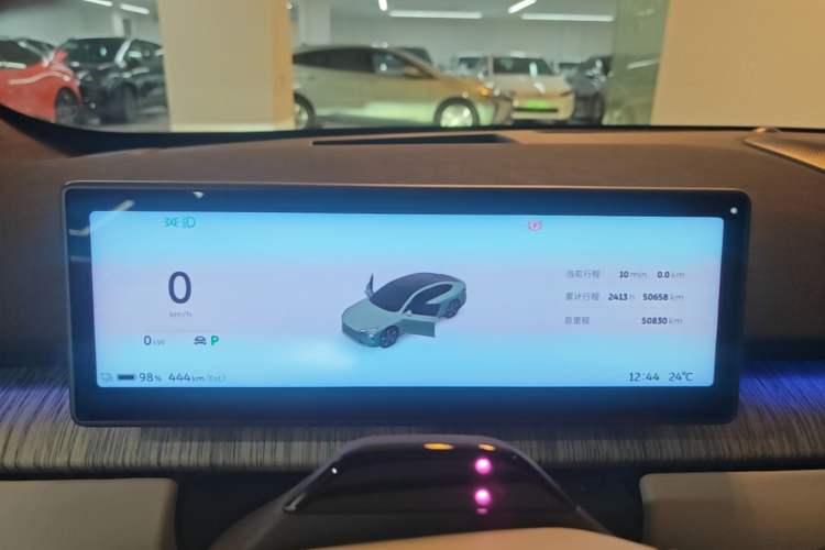 Used Nio ET7 2022 100kWh First Edition Instrument Cluster