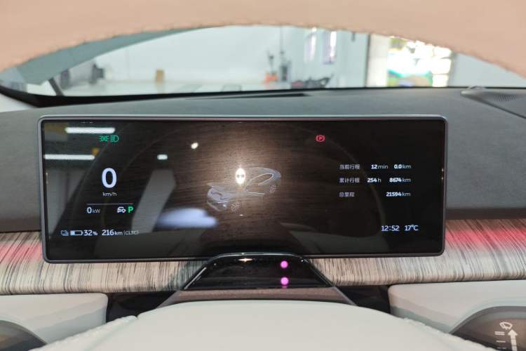 Used Nio ET7 2022 100kWh First Edition Instrument Cluster