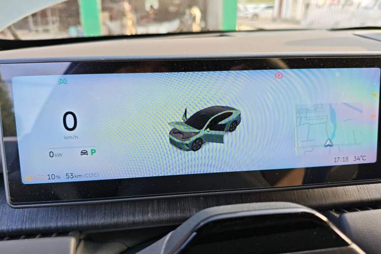 Used Nio ET7 2022 75 kWh Instrument Cluster