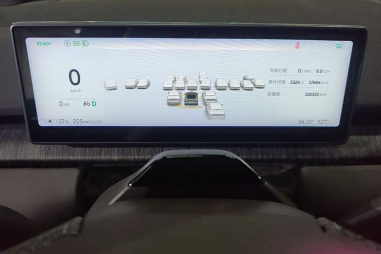 Used Nio ET7 2022 100kWh First Edition Instrument Cluster