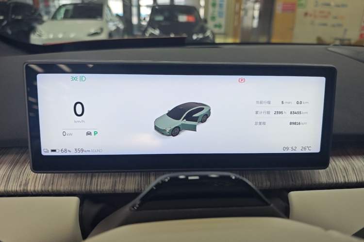 Used Nio ET7 2022 75 kWh Instrument Cluster