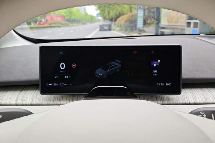 Used Nio ET7 2022 100kWh First Edition Instrument Cluster