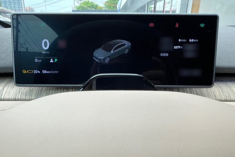 Used Nio ET7 2022 75 kWh Instrument Cluster