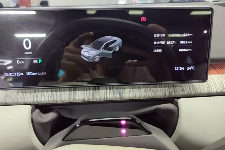 Used Nio ET7 2022 75 kWh Instrument Cluster
