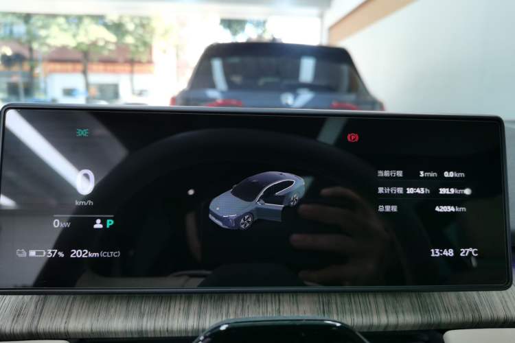Used Nio ET7 2022 75 kWh Instrument Cluster