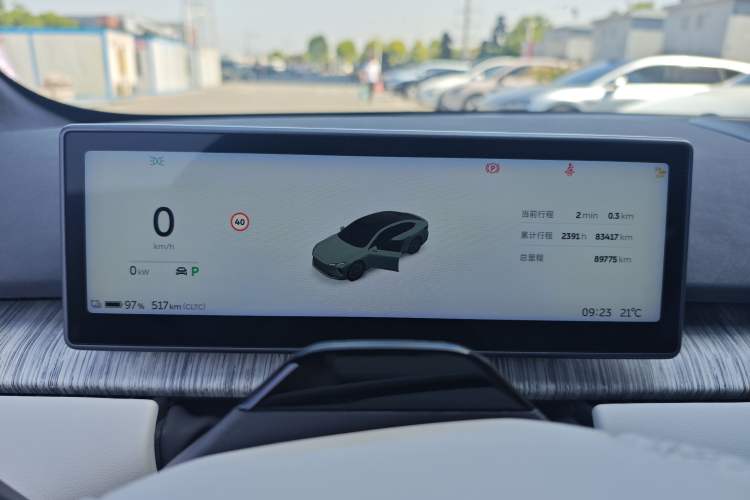 Used Nio ET7 2022 75 kWh Instrument Cluster