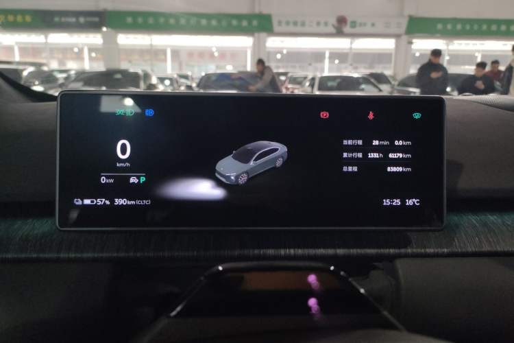 Used Nio ET7 2022 100kWh First Edition Instrument Cluster