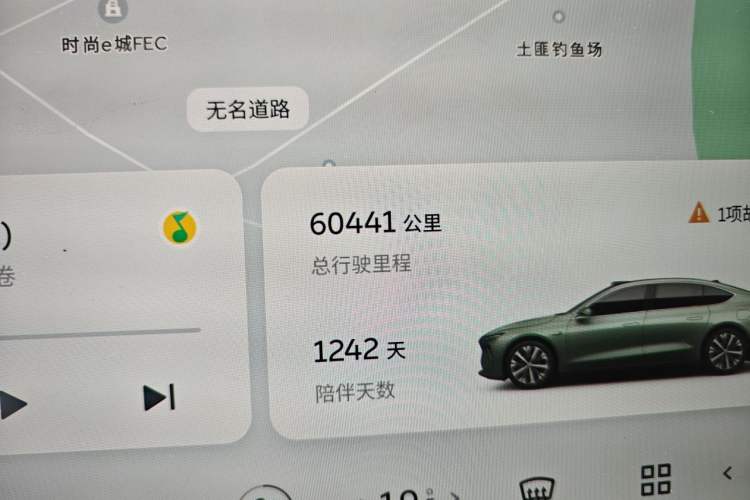 Used Nio ET7 2022 100kWh First Edition Odometer Close Up