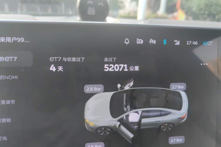 Used Nio ET7 2022 100kWh First Edition Odometer Close Up