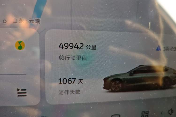 Used Nio ET7 2022 75 kWh Odometer Close Up