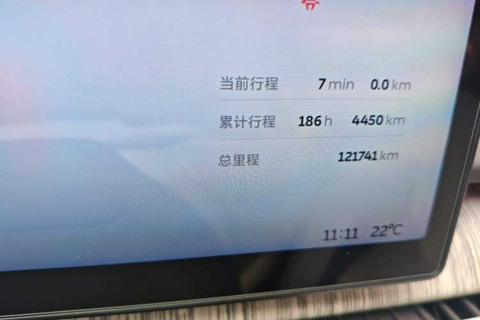 Used Nio ET7 2022 100kWh First Edition Odometer Close Up