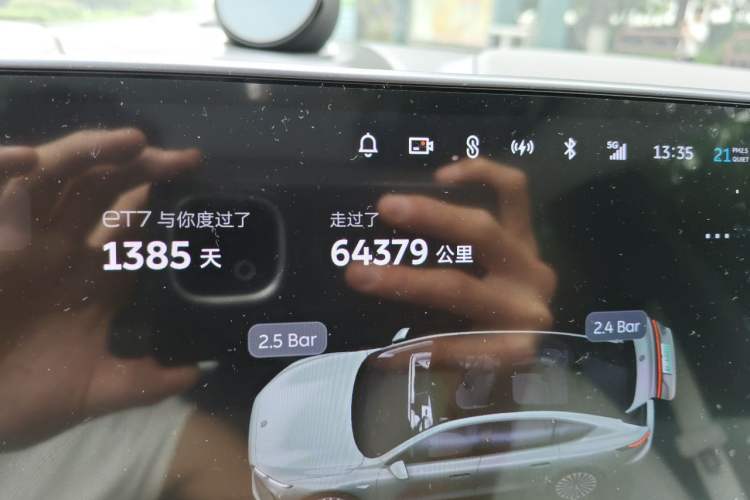 Used Nio ET7 2022 100kWh First Edition Odometer Close Up