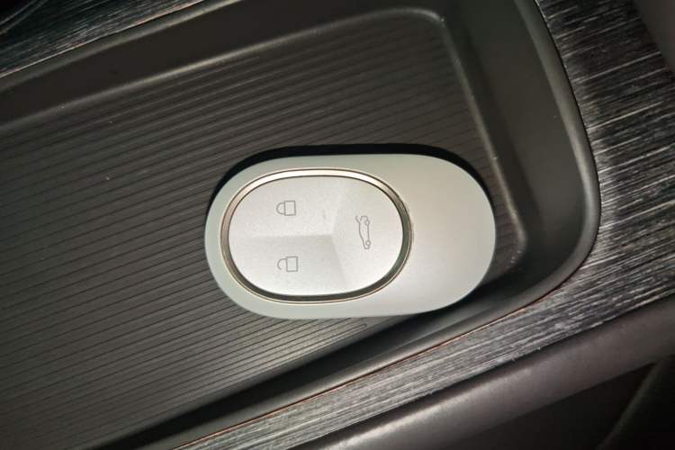 Used Nio ET7 2022 100kWh First Edition Vehicle Key