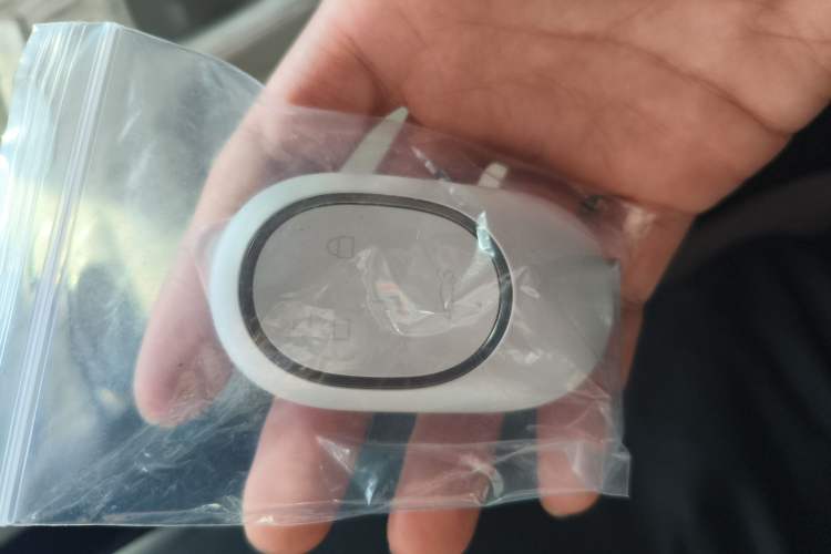 Used Nio ET7 2022 75 kWh Vehicle Key