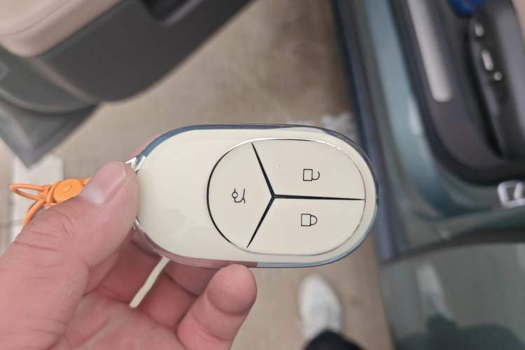 Used Nio ET7 2022 100kWh First Edition Vehicle Key