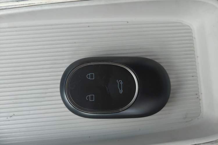 Used Nio ET7 2022 100kWh First Edition Vehicle Key