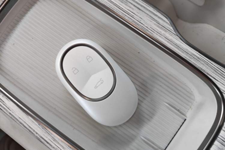 Used Nio ET7 2022 100kWh First Edition Vehicle Key