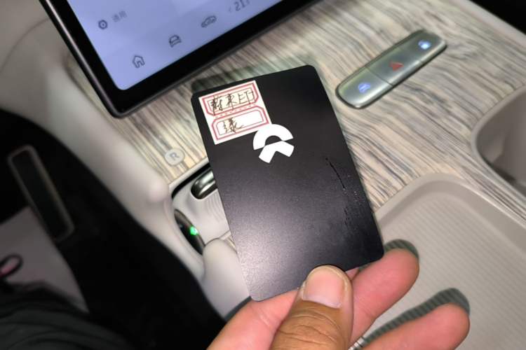 Used Nio ET7 2022 100kWh First Edition Vehicle Key