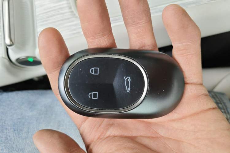 Used Nio ET7 2022 100kWh First Edition Vehicle Key