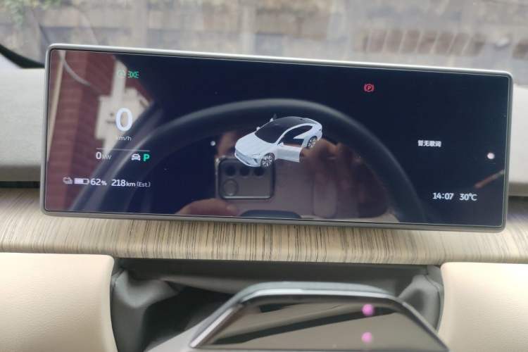 Used Nio ET7 2022 75 kWh Instrument Cluster
