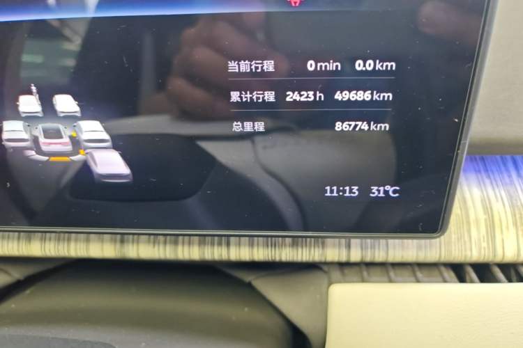 Used Nio ET7 2022 75 kWh Odometer Close Up