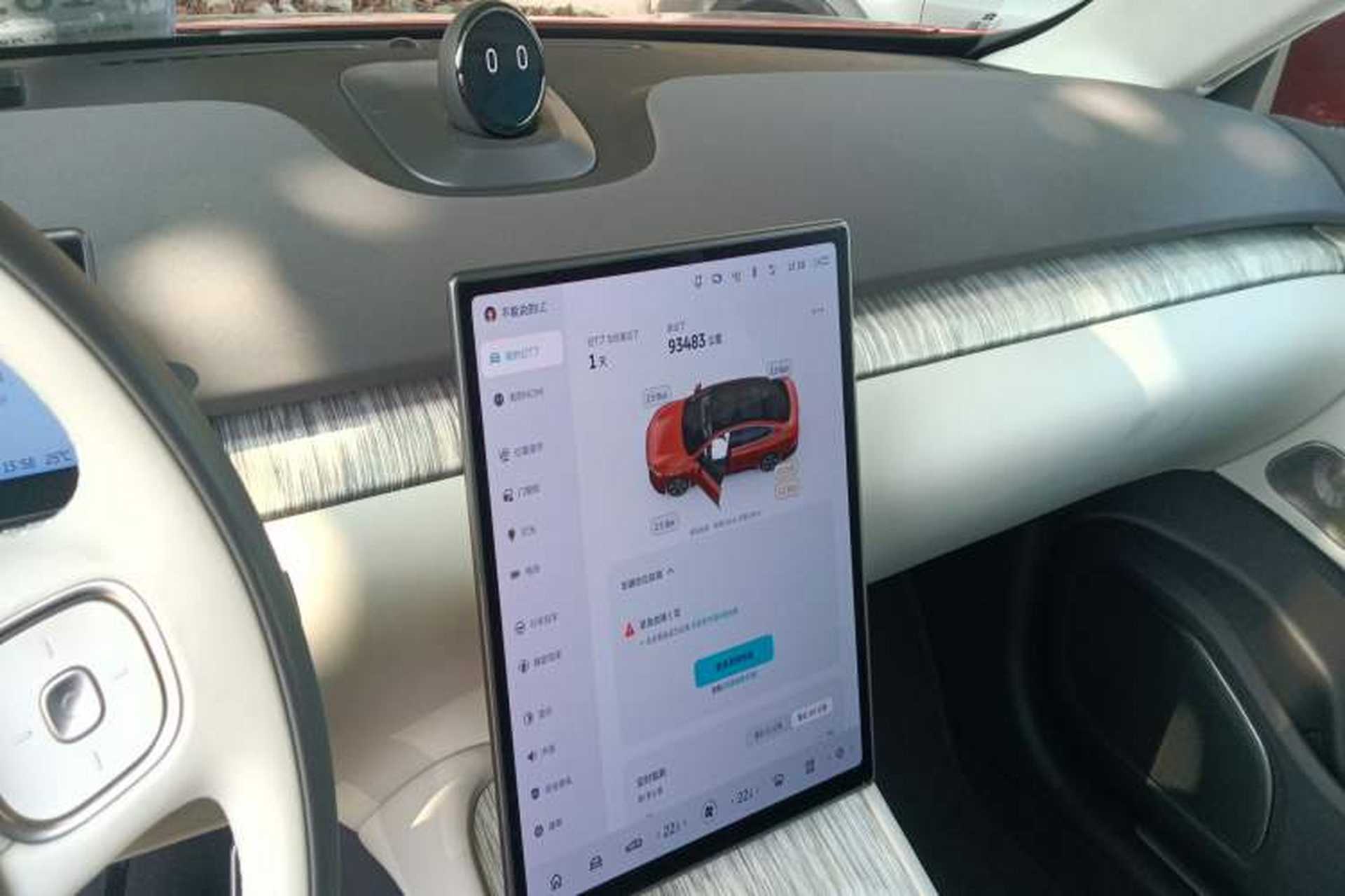 Used Nio ET7 2022 75 kWh Audio And AC Panel