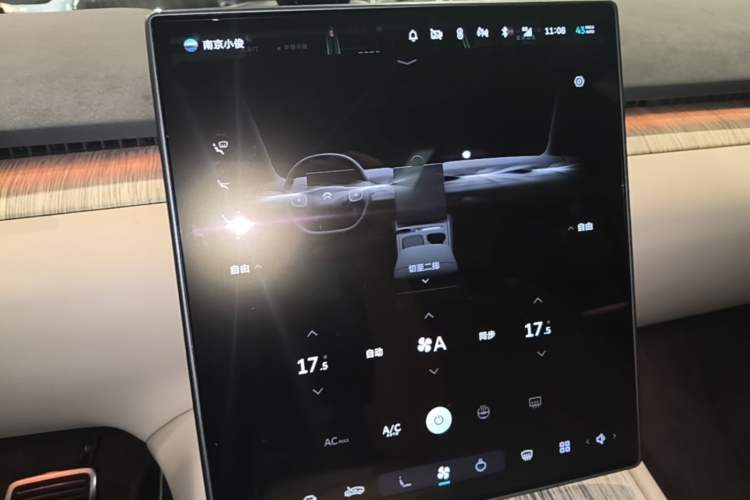 Used Nio ET7 2022 100kWh First Edition Audio And AC Panel