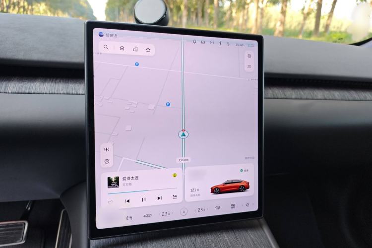 Used Nio ET7 2022 100kWh First Edition Audio And AC Panel