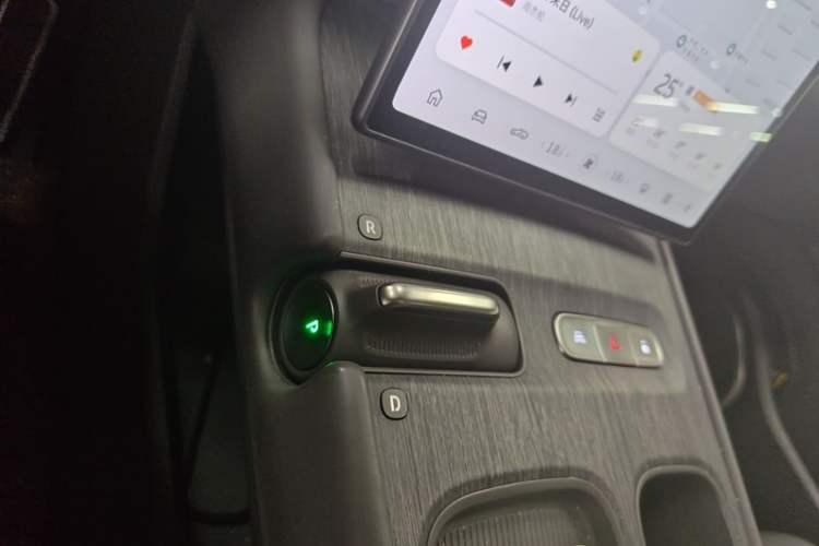 Used Nio ET7 2022 100kWh First Edition Gear Lever