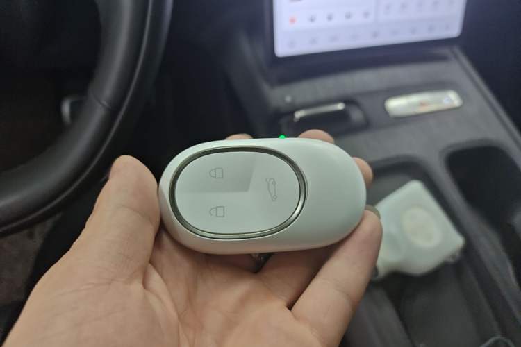 Used Nio ET7 2022 100kWh First Edition Vehicle Key