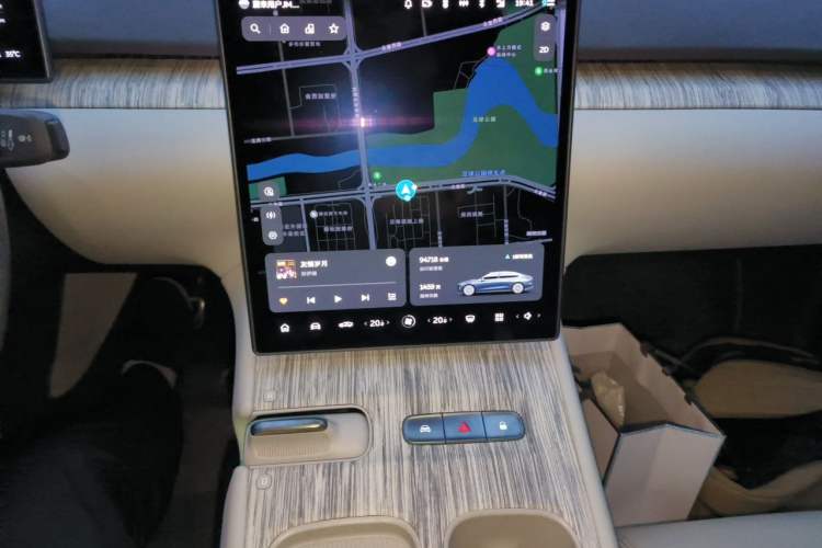 Used Nio ET7 2022 100 kWh Audio And AC Panel