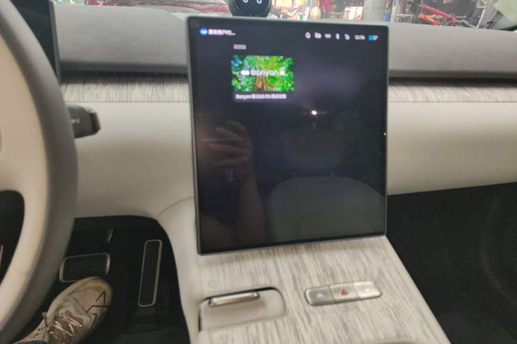 Used Nio ET7 2022 75 kWh Audio And AC Panel
