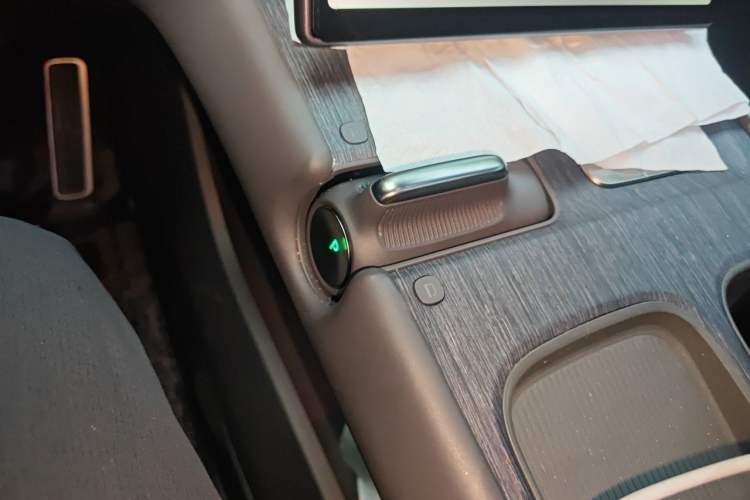 Used Nio ET7 2022 100kWh First Edition Gear Lever