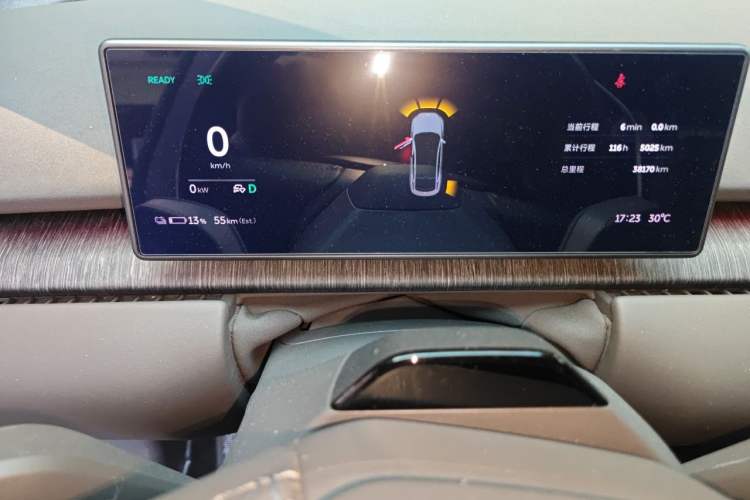 Used Nio ET7 2022 100kWh First Edition Instrument Cluster
