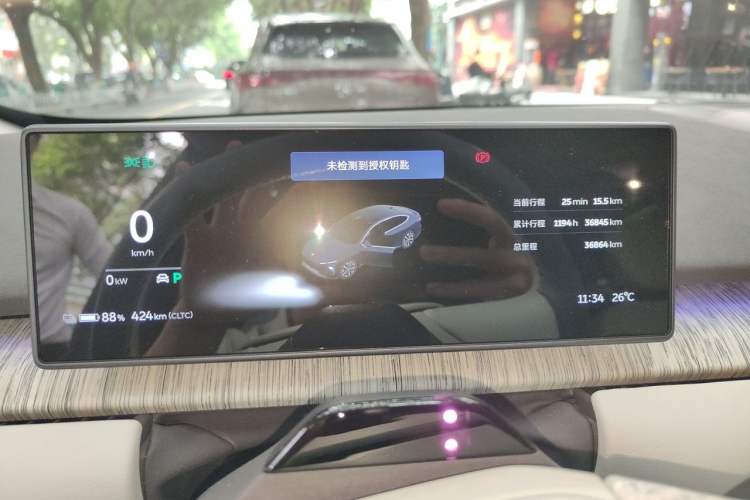 Used Nio ET7 2022 75 kWh Instrument Cluster