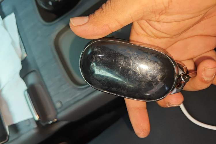 Used Nio ET7 2022 100kWh First Edition Vehicle Key