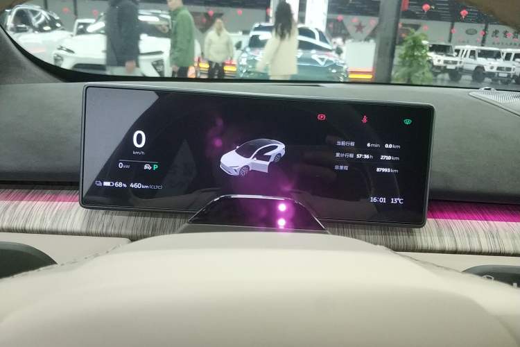 Used Nio ET7 2022 100kWh First Edition Instrument Cluster