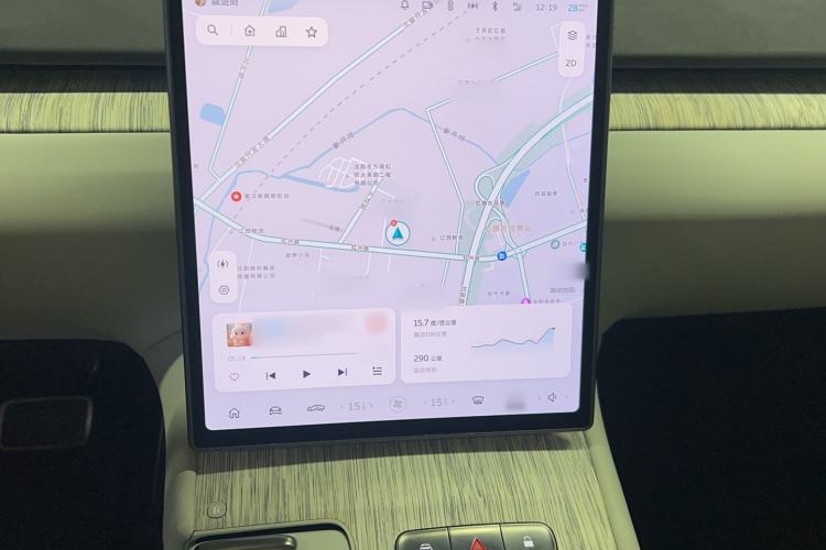 Used Nio ET7 2022 75 kWh Audio And AC Panel