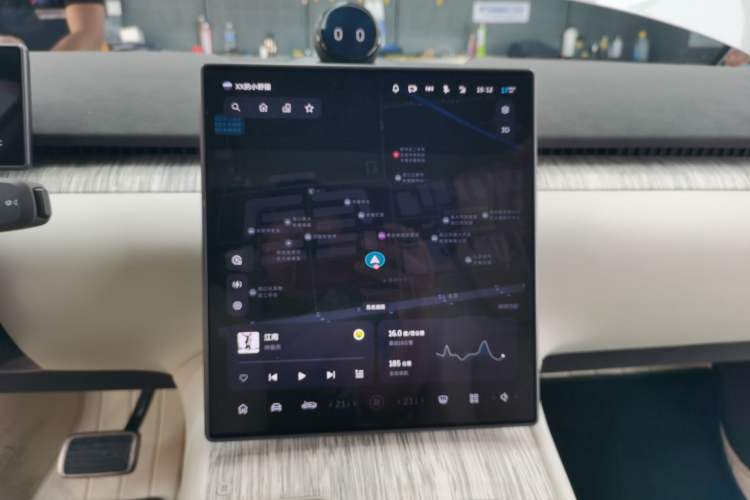 Used Nio ET7 2022 100kWh First Edition Audio And AC Panel