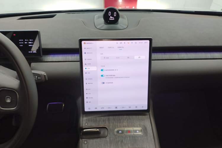 Used Nio ET7 2022 75 kWh Audio And AC Panel