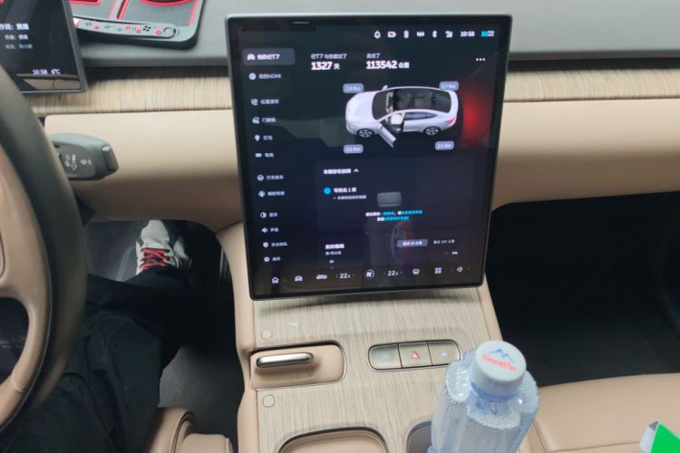 Used Nio ET7 2022 100kWh First Edition Audio And AC Panel