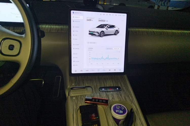 Used Nio ET7 2022 100kWh First Edition Audio And AC Panel