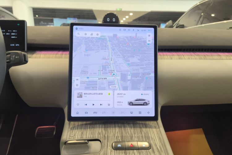 Used Nio ET7 2022 75 kWh Audio And AC Panel