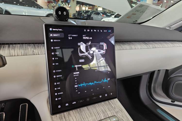 Used Nio ET7 2022 100kWh First Edition Audio And AC Panel