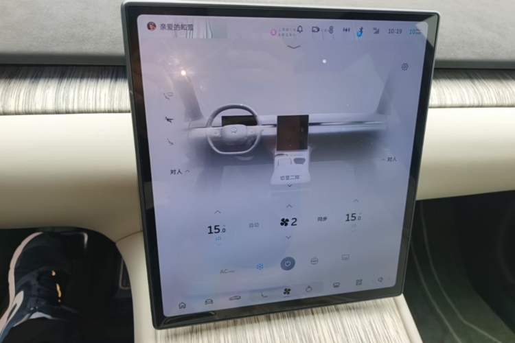 Used Nio ET7 2022 75 kWh Audio And AC Panel