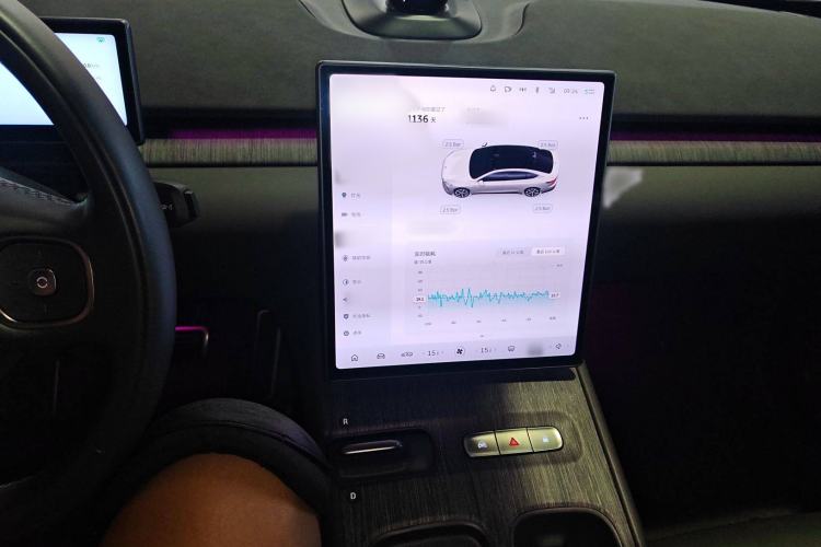 Used Nio ET7 2022 100kWh First Edition Audio And AC Panel