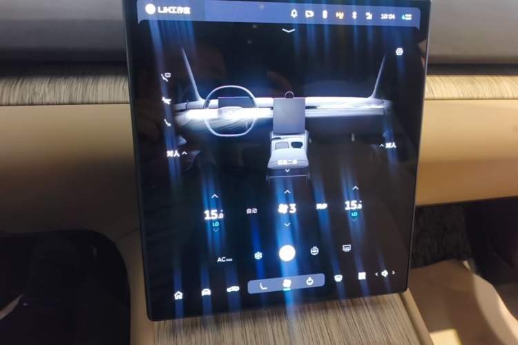 Used Nio ET7 2022 100kWh First Edition Audio And AC Panel
